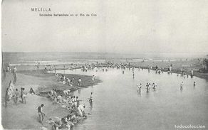 Postales: MELILLA - SOLDADOS BAÑANDOSE EN EL RÍO DE ORO - S/C